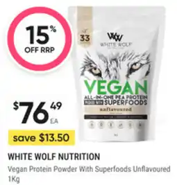healthylife White wolf nutrition offer