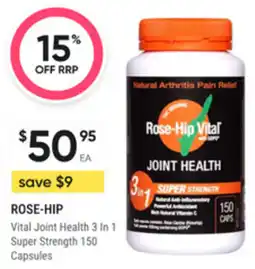 healthylife Rose hip offer