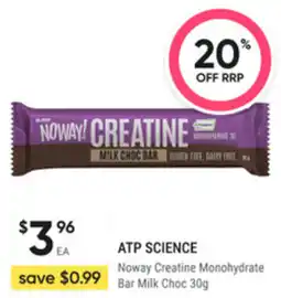 healthylife Atp science offer