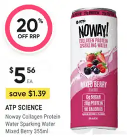 healthylife Atp science offer