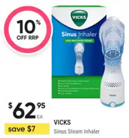 healthylife Vicks offer
