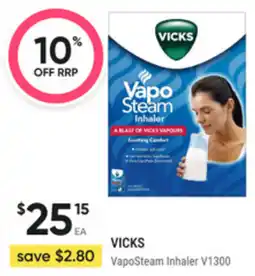 healthylife Vicks offer