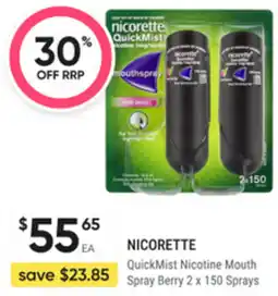 healthylife Nicorette offer