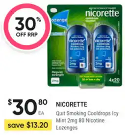 healthylife Nicorette offer
