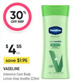 healthylife Vaseline offer