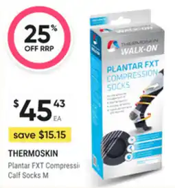 healthylife Thermoskin offer