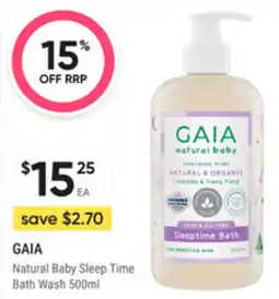 healthylife Gaia offer