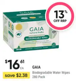 healthylife Gaia offer