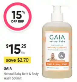 healthylife Gaia offer
