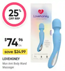 healthylife Lovehoney offer