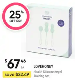 healthylife Lovehoney offer