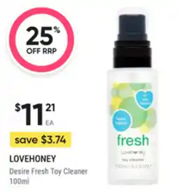 healthylife Lovehoney offer