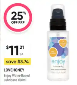 healthylife Lovehoney offer