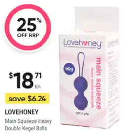 healthylife Lovehoney offer