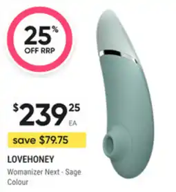 healthylife Lovehoney offer