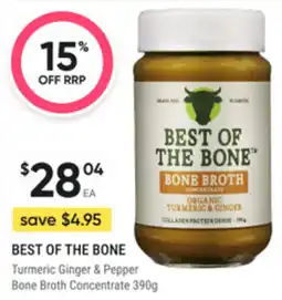 healthylife Best of the bone offer