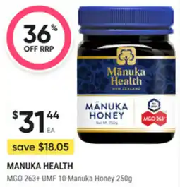 healthylife Manuka health offer