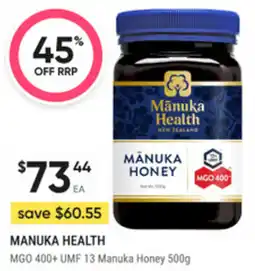 healthylife Manuka Health offer
