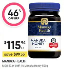 healthylife Manuka Health offer