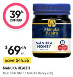 healthylife Manuka Health offer