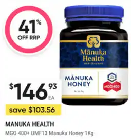 healthylife Manuka health offer