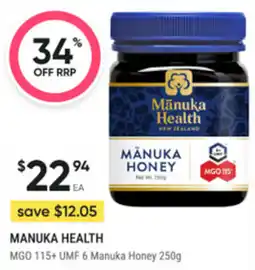 healthylife Manuka health offer