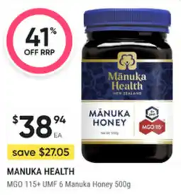 healthylife Manuka health offer