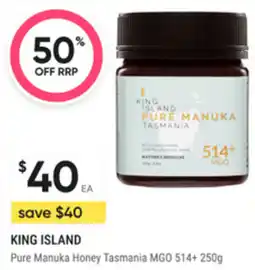 healthylife King island offer