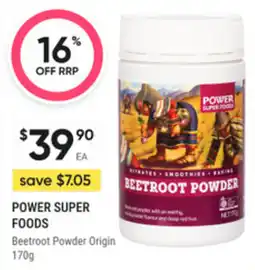 healthylife Power super foods offer