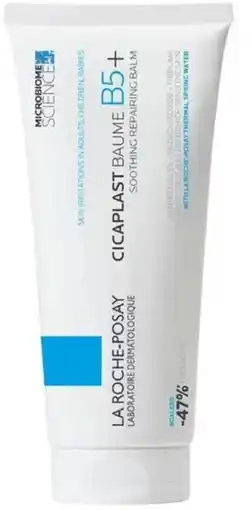healthylife NEW La Roche Posay Cicaplast Baume B5 Balm offer
