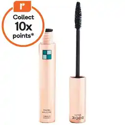 Woolworths BOOIE Beauty You’re Welcome Mascara offer
