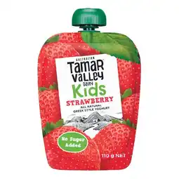 Woolworths Tamar Valley Kids Yoghurt Pouch – From the Fridge offer