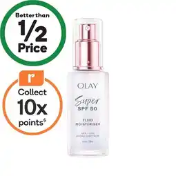 Woolworths OLAY Super SPF 50 Fluid Moisturiser offer