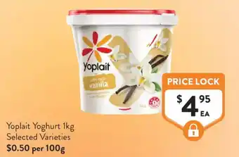 Foodworks Yoplait yoghurt offer