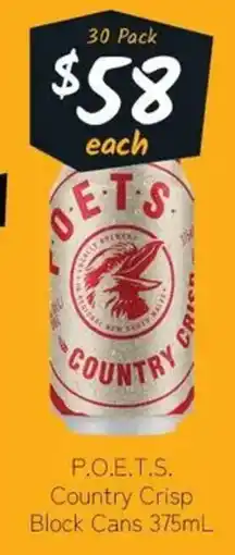 Cellarbrations P.O.E.T.S. Country Crisp Block Cans offer