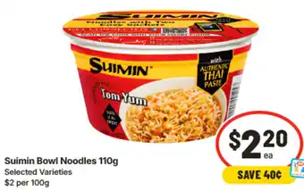 IGA Suimin Bowl Noodles offer