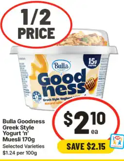 IGA Bulla Goodness Greek Style Yogurt n Muesli offer