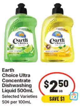 IGA Earth Choice Ultra Concentrate Dishwashing Liquid offer