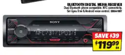 Autobarn Bluetooth digital media receiver offer