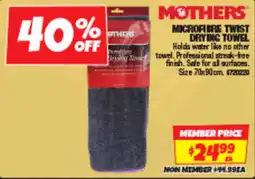 Autobarn Microfibre twist drying towel offer
