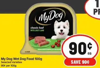 My Dog Wet Dog Food