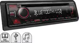 Autopro Kenwood 200W CD USB AUX Bluetooth Receiver offer