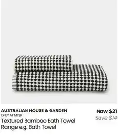 Myer Textured Bamboo Bath Towel Range offer
