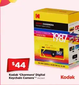 Joyce Mayne KODAK CHARMERA Keychain Digital CamerA offer