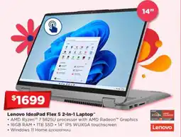 Joyce Mayne Lenovo IdeaPad Flex 5 2-in-1 Laptop offer