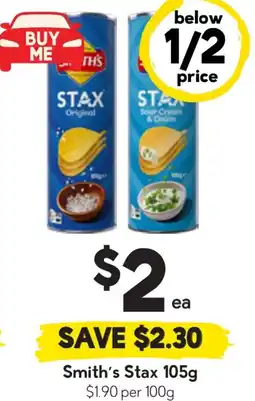 Drakes Smith's Stax offer