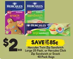 Drakes Hercules Twin Zip Sandwich Large or Hercules Click Zip Sandwich or Snack offer