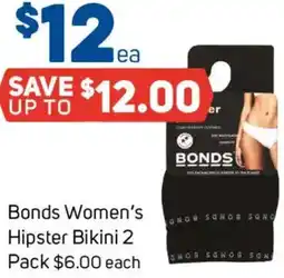 Foodland Bonds Women's Hipster Bikini offer