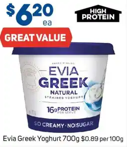 Foodland Evia Greek Yoghurt offer