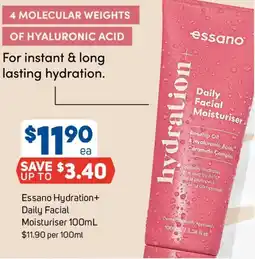Foodland Essano Hydration+ Daily Facial Moisturiser offer